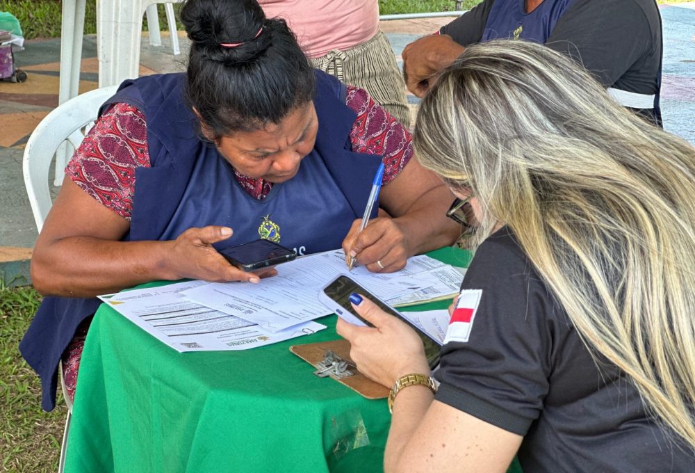 Foto: Divulgação / ADS