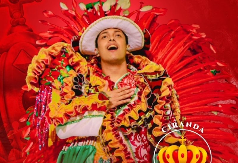 O Festival de Cirandas de Manacapuru ocorre anualmente no fim de agosto e reúne as cirandas Flor Matizada, Guerreiros Mura e Tradicional