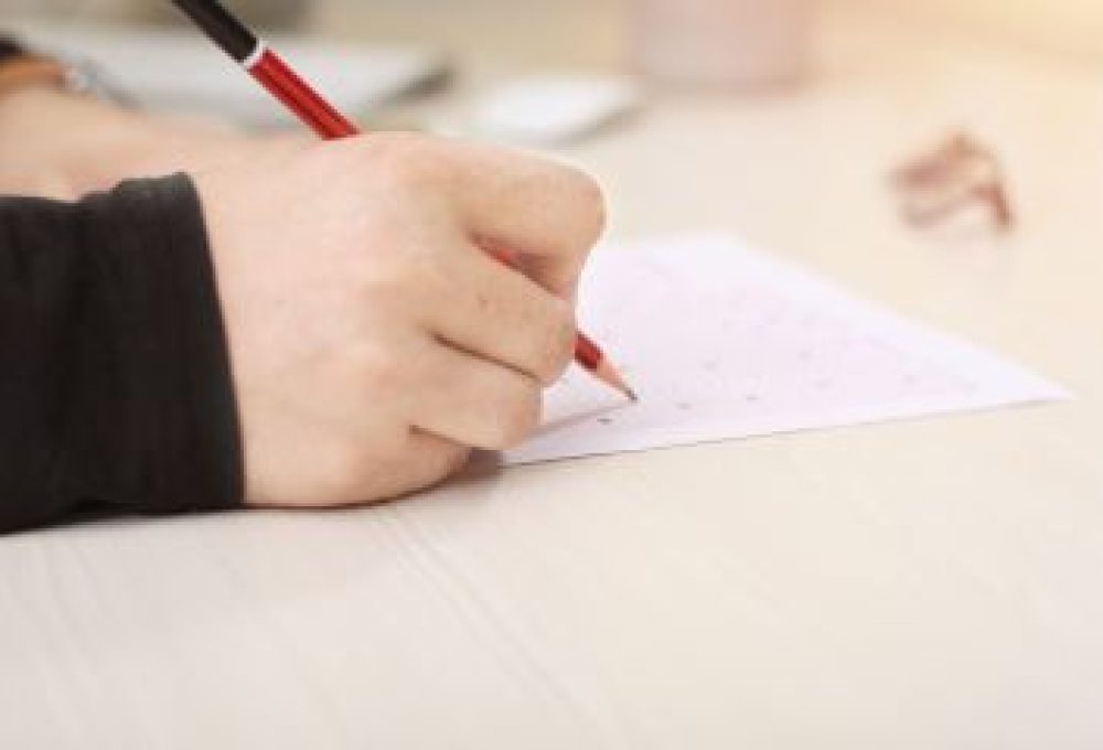 As inscrições do conhecido "Enem dos Concursos" vão de 19 de janeiro a 9 de fevereiro
Pixabay