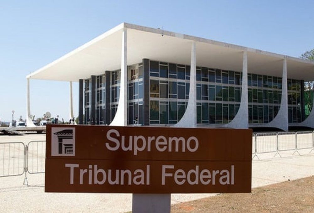 Supremo Tribunal Federal — Foto: Divulgação